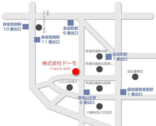 ドーモの所在地図